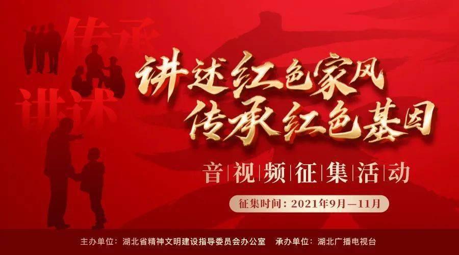 零度空调制热开多少游戏画面