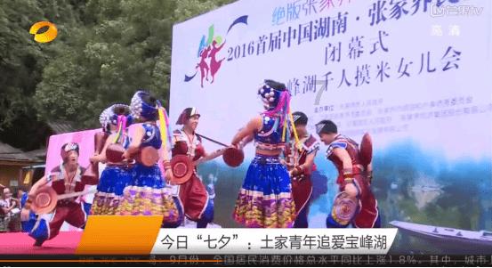 泰国大洞逃生