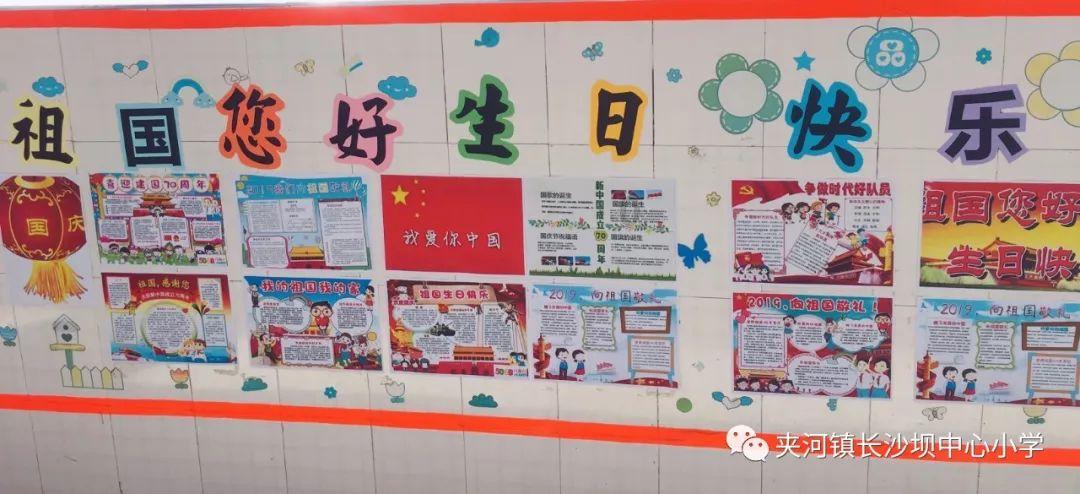 史上最贱小游戏之足球选关版