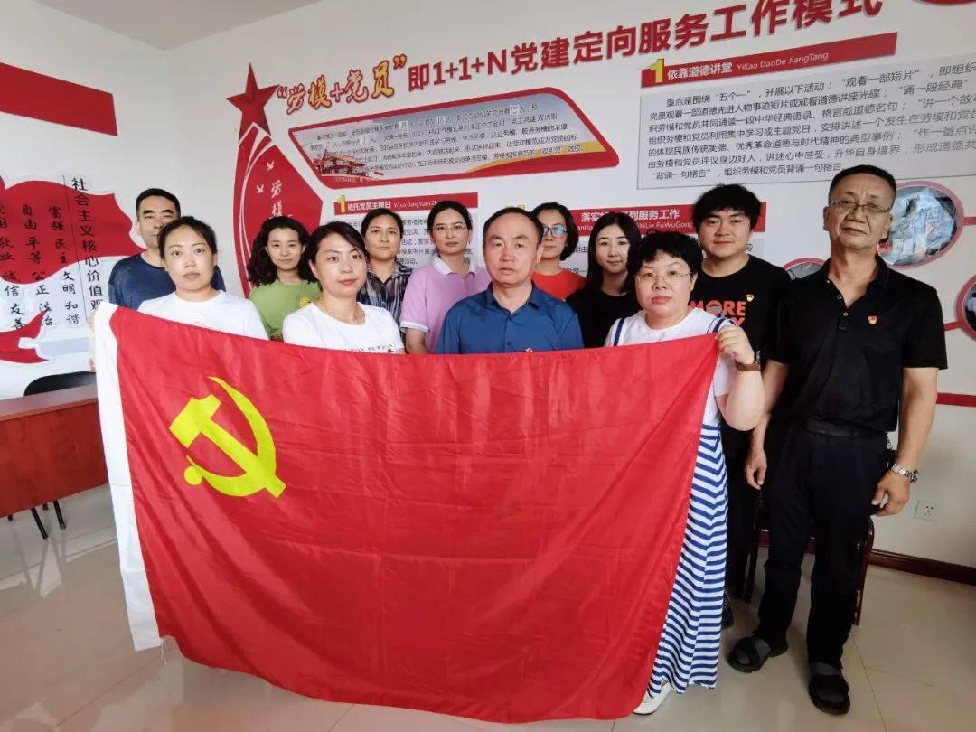 救援瓢虫宝宝