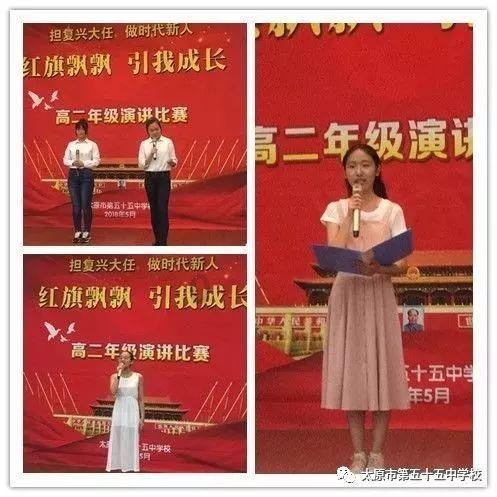 杰茜的欢乐时光