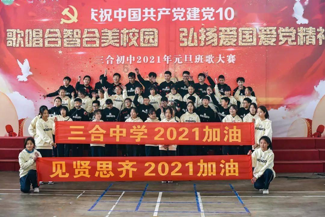 宝可梦探险寻宝