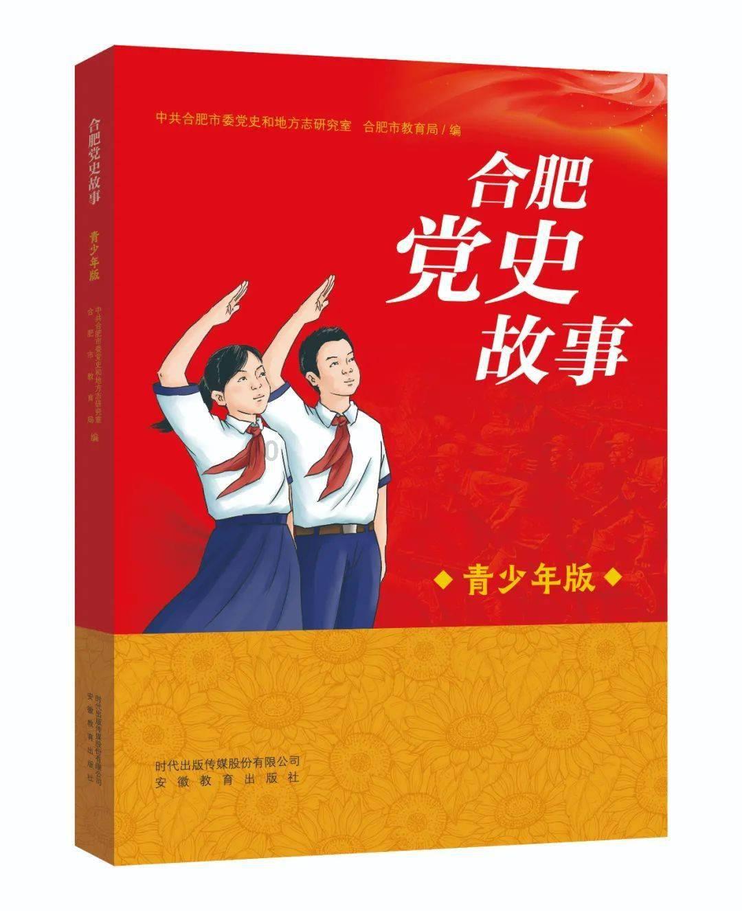 逗小猴开心系列164