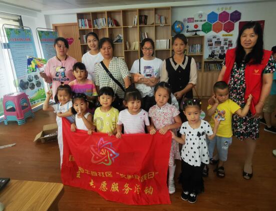 生化危机启示录2