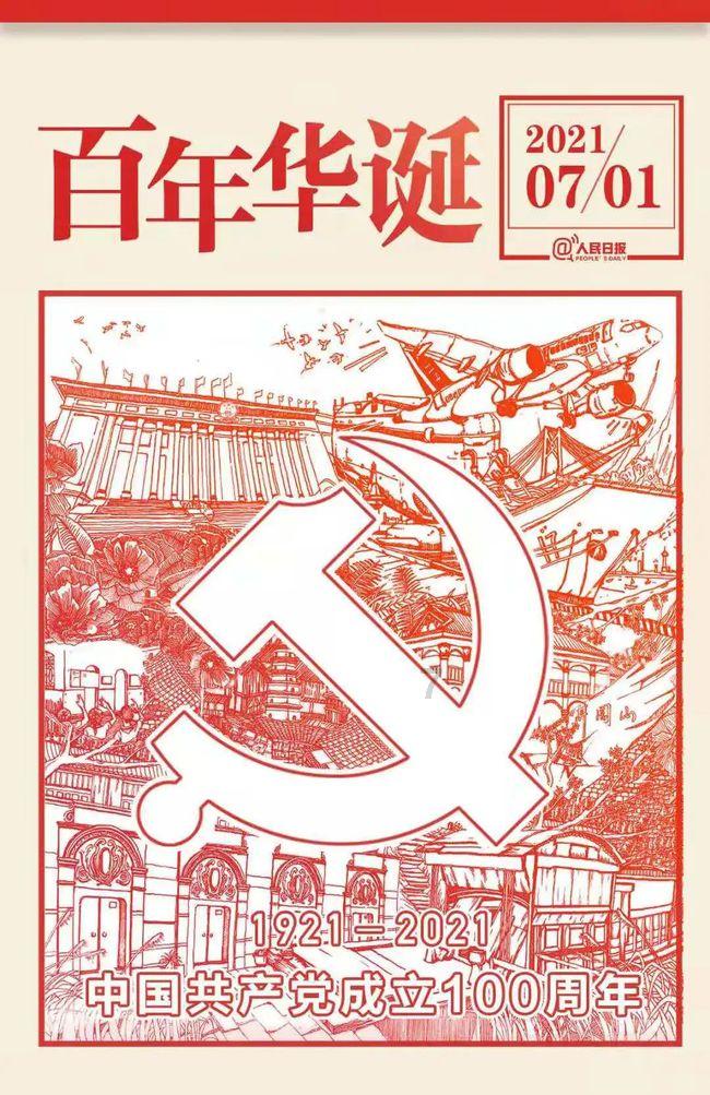 全国近200名八极拳教练员 齐聚孟村交流武艺
