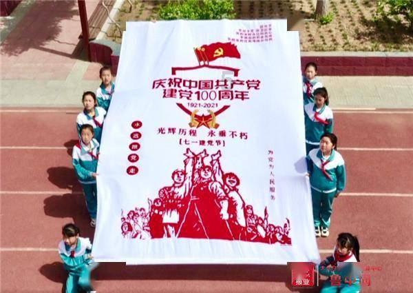 梁雪冬已任舟山市委副书记