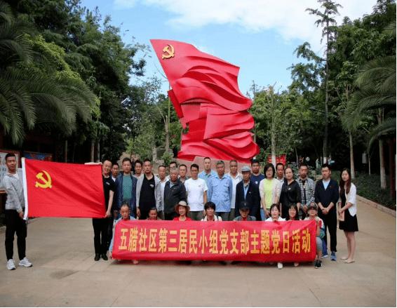 乌兰察布仲裁委员会“三项措施”提高公信力