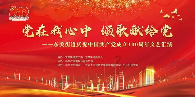 救援工程师