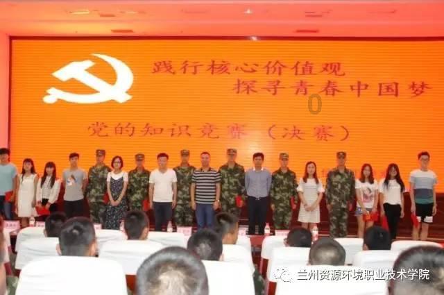 失落帝国的地图