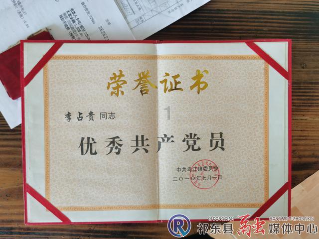 奥斯曼帝国的社会文化,“立法者”(4)-奥斯曼简史99
