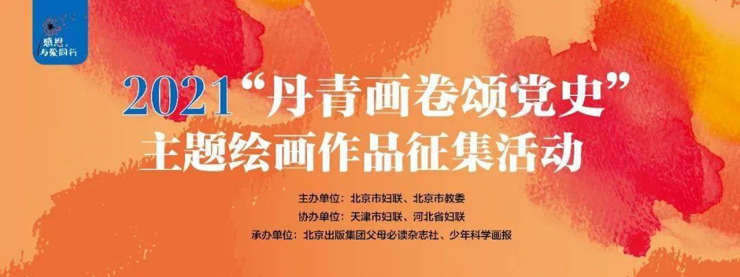 小镇惊魂