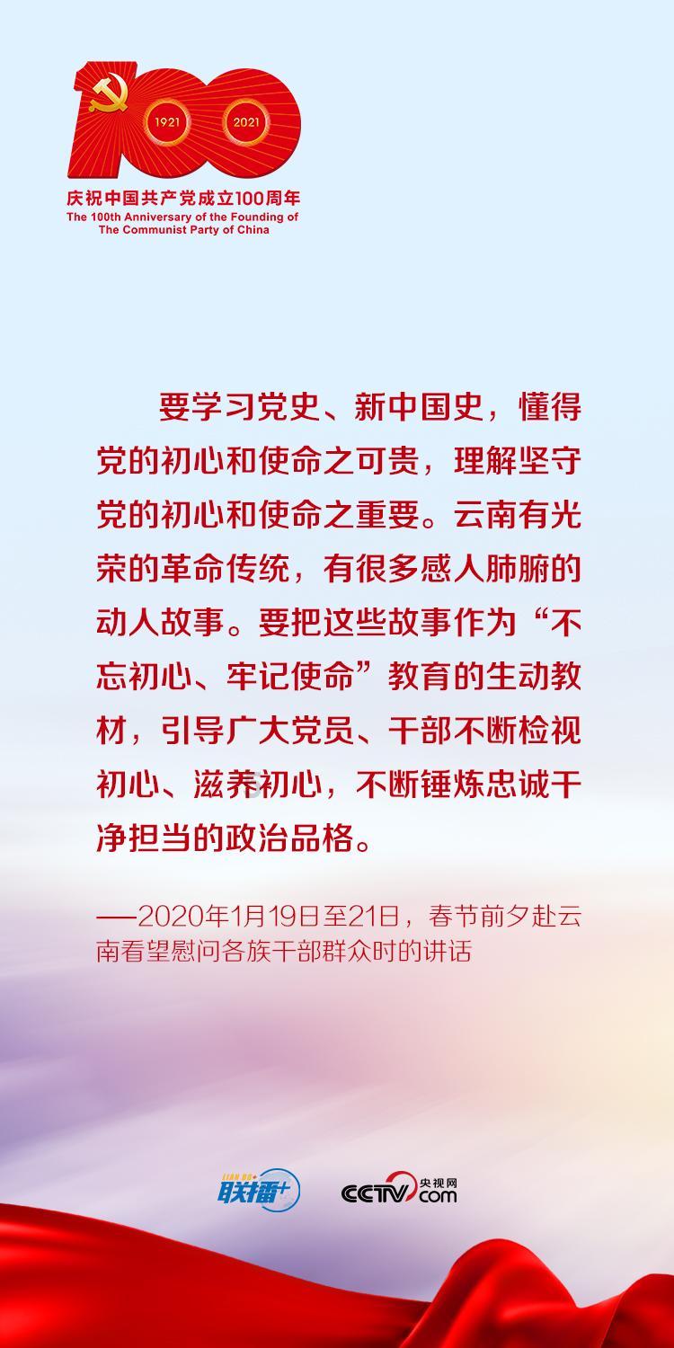 TVB视后上网台节目拍短剧,合作对象零演技,粉丝为偶像打抱不平