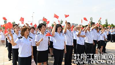 未知的原因