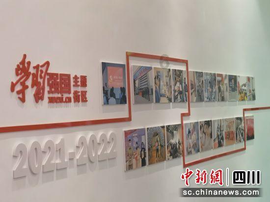 古龙群侠传