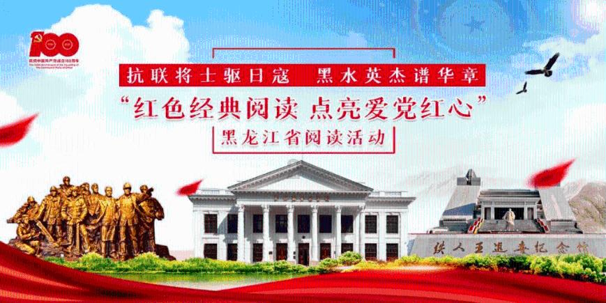 秘境对决