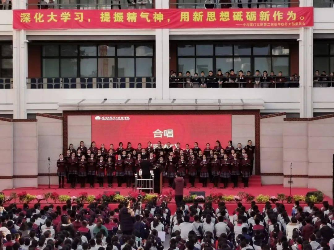 辐射4