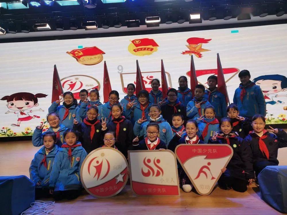 孙吴县第十八届人民代表大会第三次会议胜利闭幕