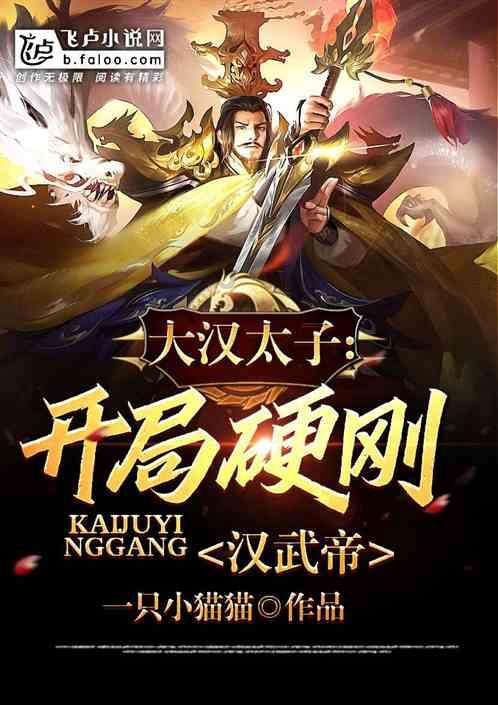 燃烧吧大脑免广告最新版