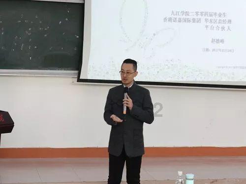 祝贺！贵州·镇宁黄果树半程马拉松获评“2024世界田联精英标牌赛事”