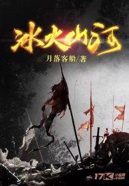 被蚊叮咬后，有哪些止痒方法？游戏画面