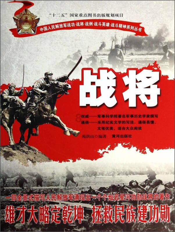 怎么追巨蟹座