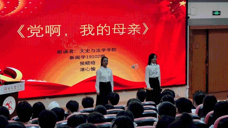 华安基金:美国降息预期降温,黄金小幅回调
