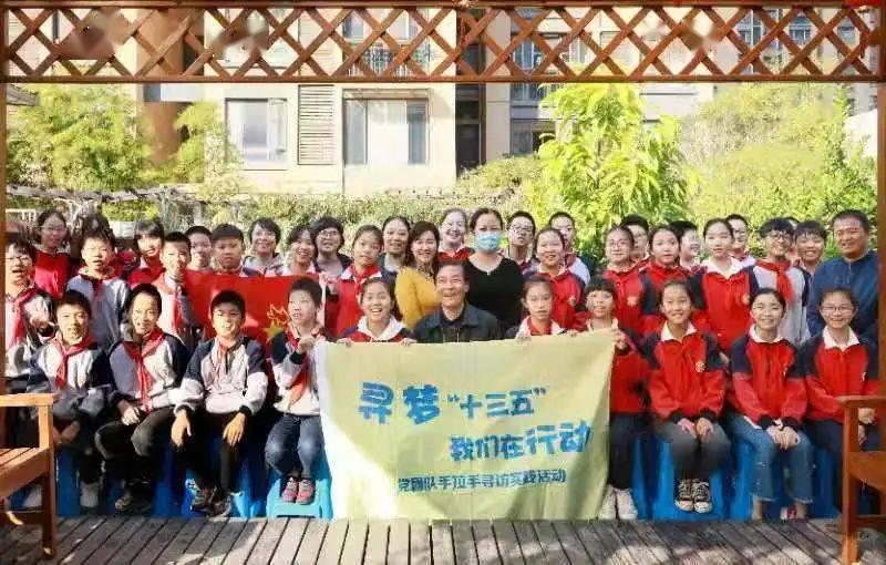 出资额400亿元人民币 新股权投资基金成立