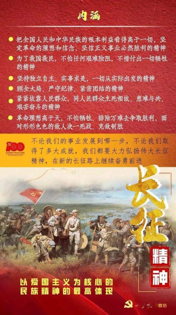 「袁冰妍空降?人工智能胡意璇化身新女主!落花时节绿幕补拍」