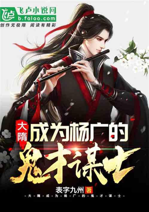 堆叠幸运方块