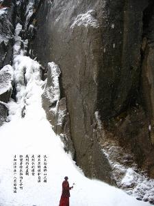 官方通报贵阳一起火灾致1人遇难：救援中发现小区消防栓无法正常使用