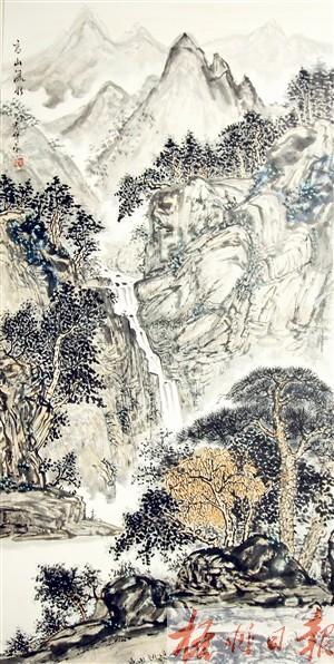 索菲亚清洁公园