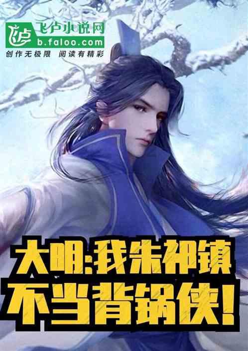 可爱的蜗牛拼图