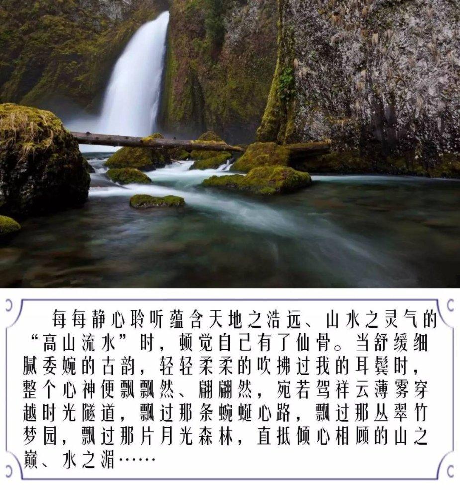 超西游记2