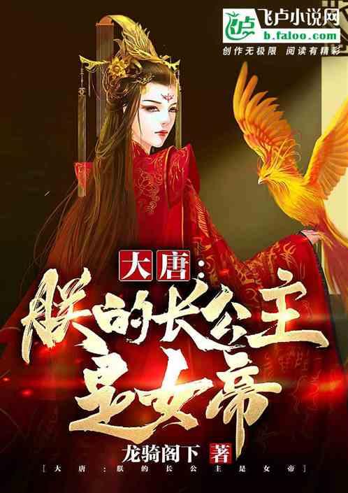 男生不同意和女生交往告诉他的母亲让女生考虑其他男生， 女生的家人嫌弃过这个男生？游戏画面