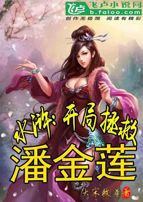 探索神秘房间