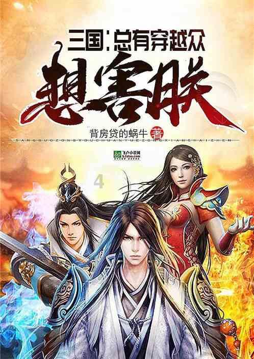 逃出小丑的噩梦2