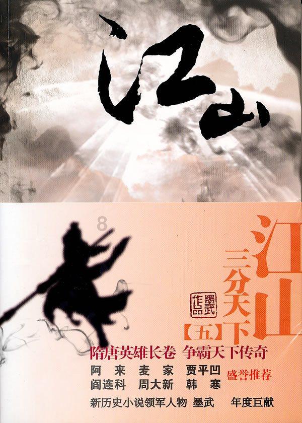 男生喜不喜欢女生，往往取决于女生会不会聊天，情侣之间怎样聊天呢？游戏画面
