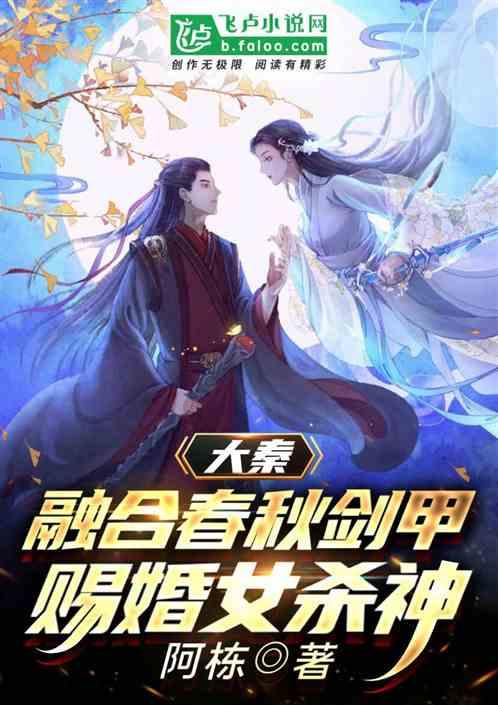 普安红 群众富
