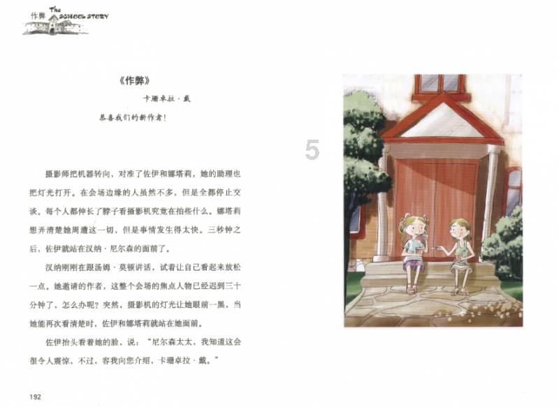 滴滴:预计春运异地打车需求上涨50%,将发放3亿元司机补贴