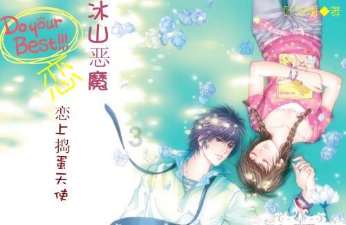 创作猫