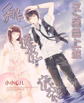新疆和硕:开展“扫黄打非”进基层宣传教育活动