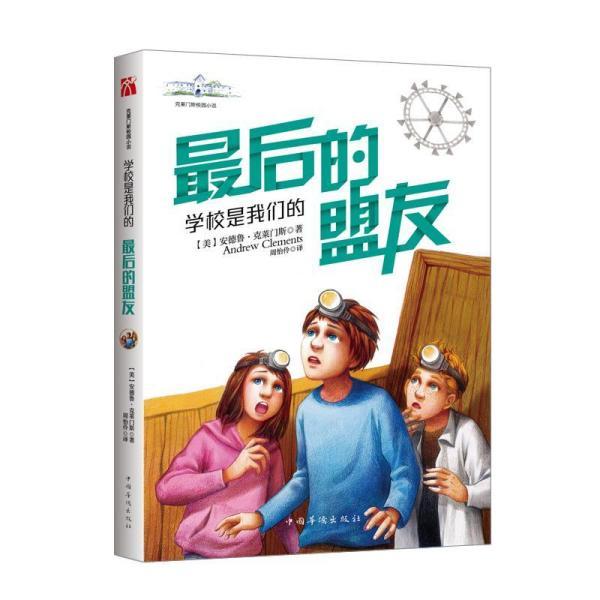 28岁的约基奇打破乔丹封尘21年的历史纪录