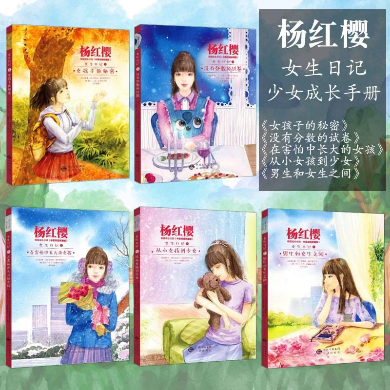 开盘:美国核心通胀指标跌破3% 美股周五低开