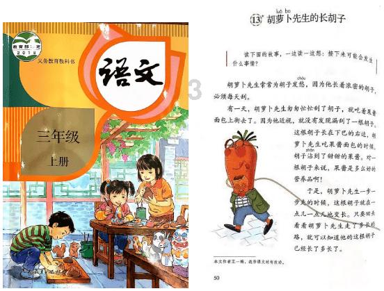 幽灵勇士中文无敌版