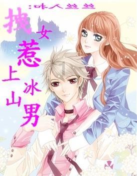 为什么很多明星会得抑郁症呢