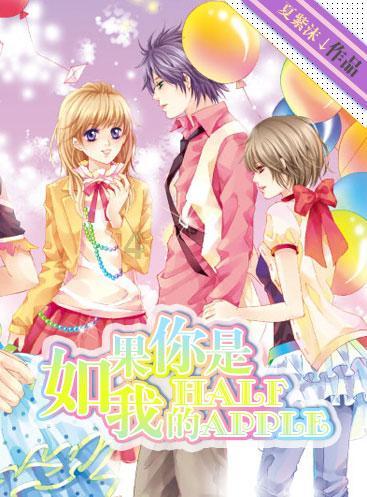 移动的靶心5无敌版