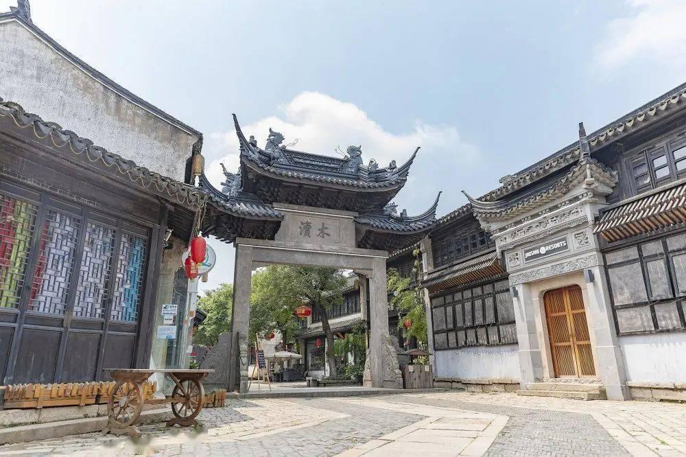 人鱼公主温泉疗养