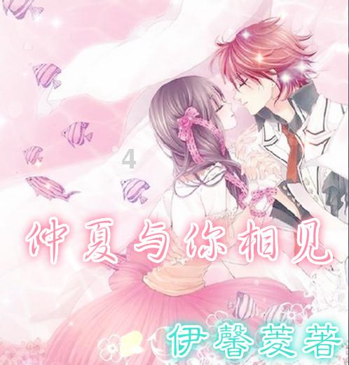 泡脚有什么好处？游戏画面