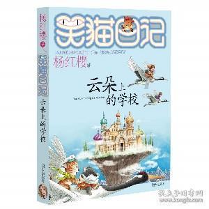 三国志12