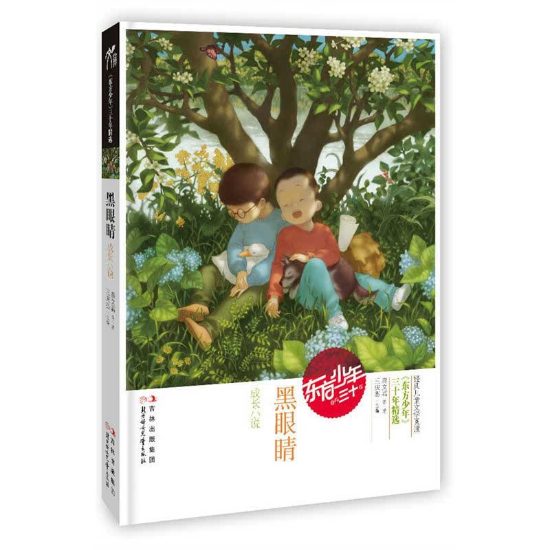 广陵两新技术新产品入选